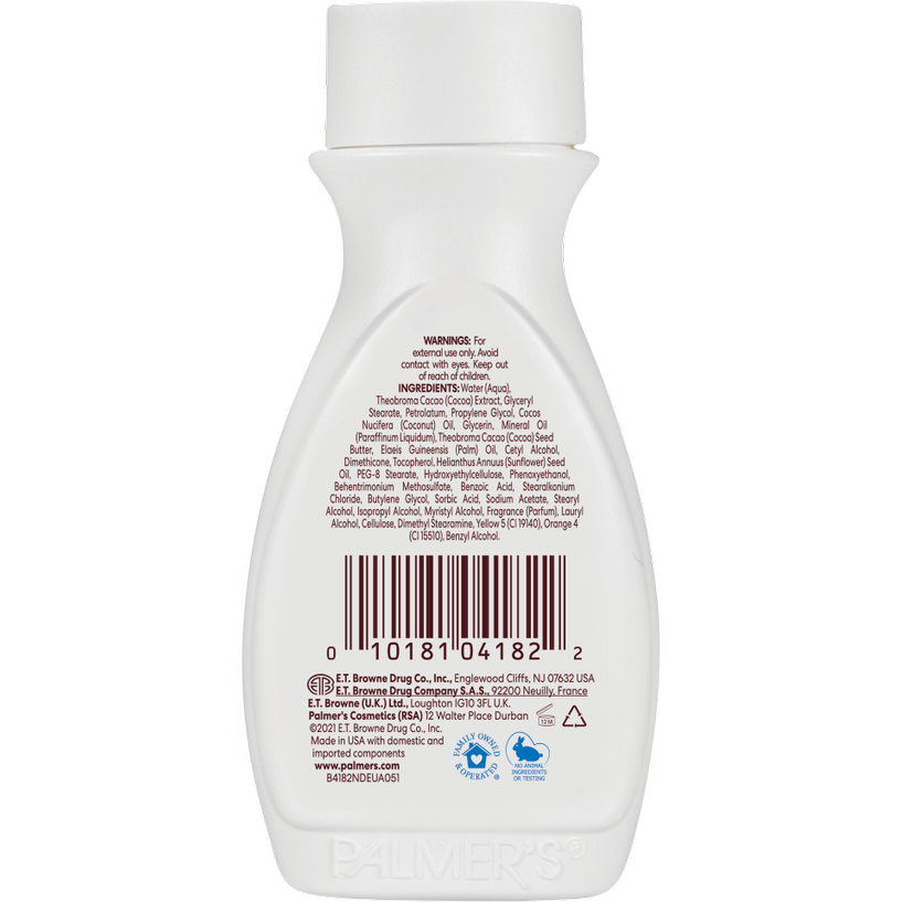 Ceļojuma izmēra kakao sviesta losjons ķermenim,50ml - Palmers Latvia